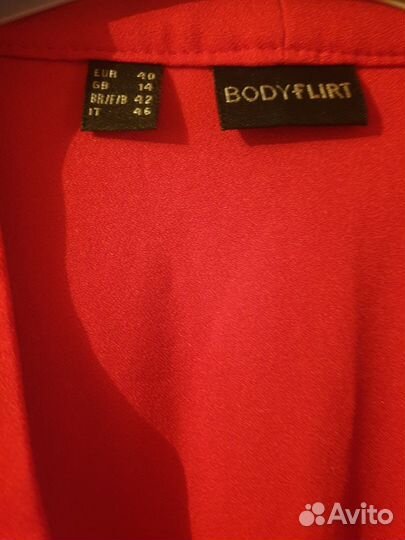 Платье, костюм, халат и кофта