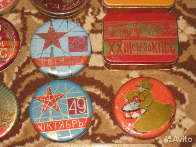 Банка жестяная Агитационная Коробка кпсс Съезд