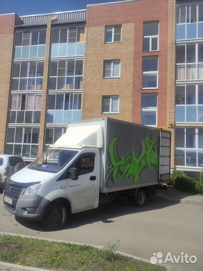 Грузоперевозки,Газель,Грузчики,Переезды,Вывозмусор