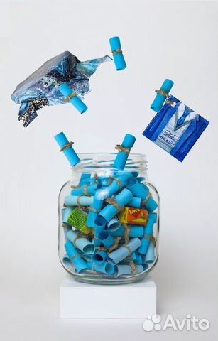 Подарок для мужа парня друга