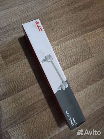 Стойка стабилизатора CTR правая