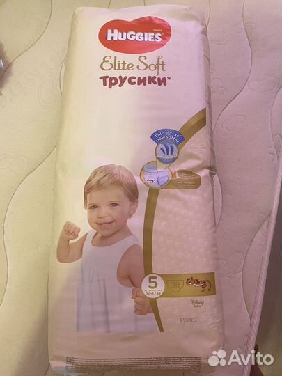 Подгузники трусики huggies elite soft 5