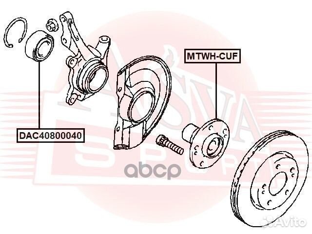 Ступица передняя mtwhcuf asva