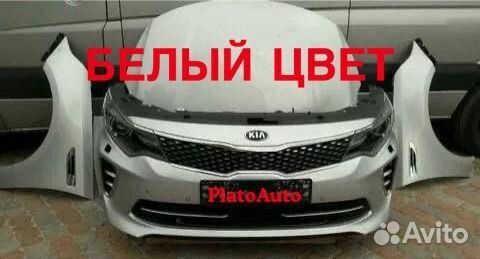 Ноускат передняя часть на Kia optima 2013 -4jf ud