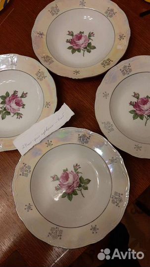 Столовый сервиз Роза,ГДР,Kahla