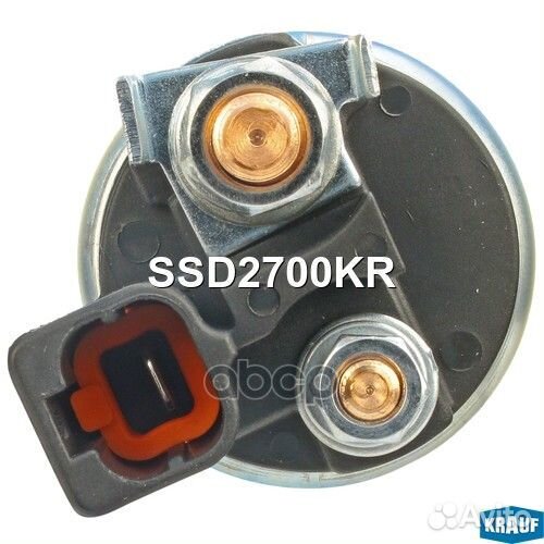 Втягивающее реле стартера hyundaiaccent