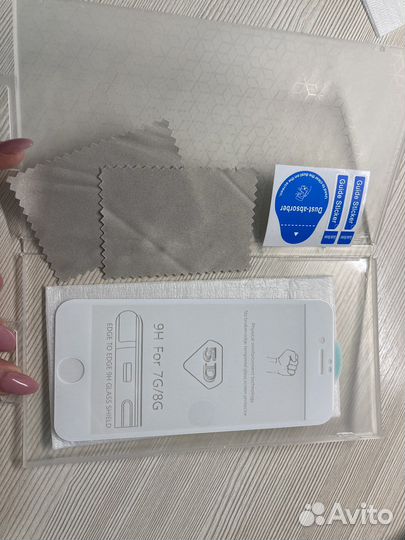 Защитное стекло на iPhone 7/8/SE