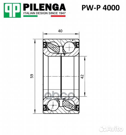 Подшипник передней ступицы PW-P 4000 pilenga