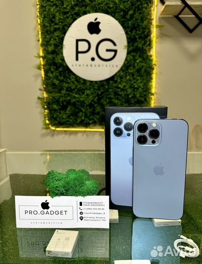 iPhone 13 Pro Max, 128 ГБ