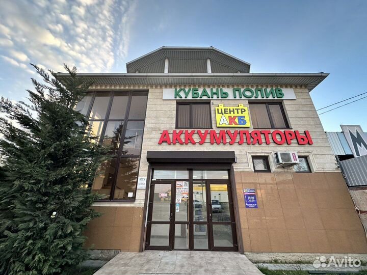 Аккумулятор Varta 60Ah D24