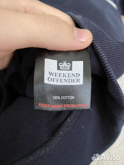 Свитшот weekend offender