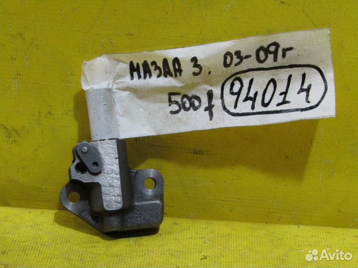 Натяжитель грм Mazda 3 (BK) 03-08 г 94014