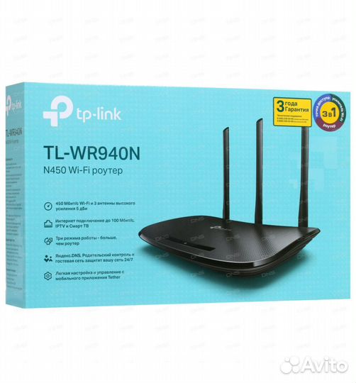 Wi-Fi роутер TP-Link TL-WR940N