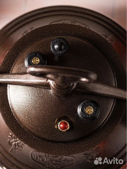 Афганский казан 15 литров