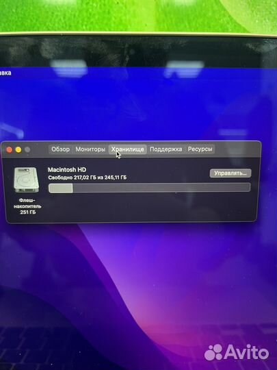 Apple macbook air 13 2020 m1 16gb 256