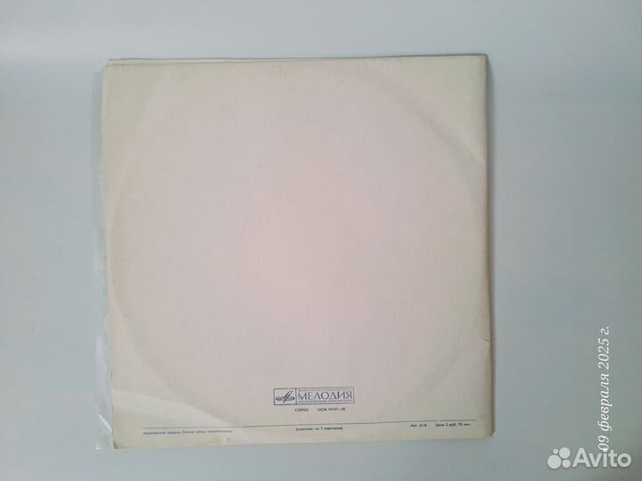 Золотой ключик сказка-опера Виниловые пластинки