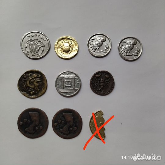 Монеты из Магнита, обмен