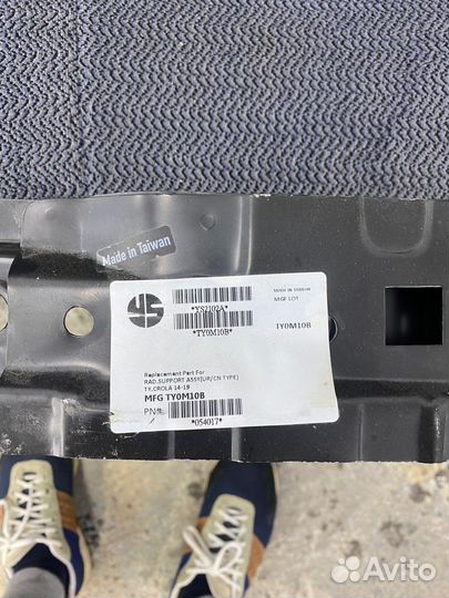 Тайота каролла 150