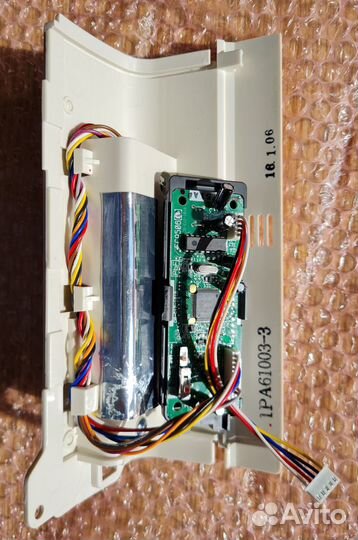 Комплект дистанционного управления Daikin