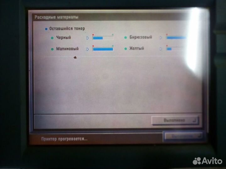 Принтер Canon CLC2620 формат А3 или на запчасти