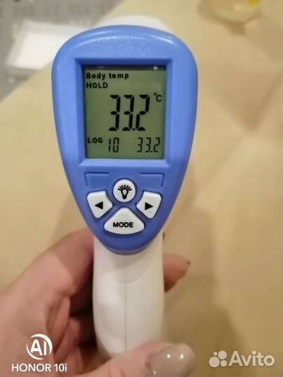 Бесконтактный термометр