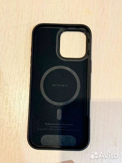 Чехол на iPhone 16 pro max pitaka