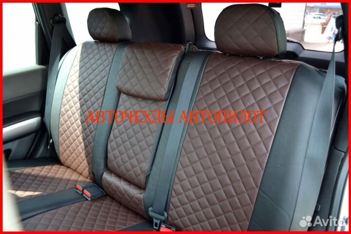 Чехлы Автопилот Nissan X-Trail T31 из экокожи Ромб