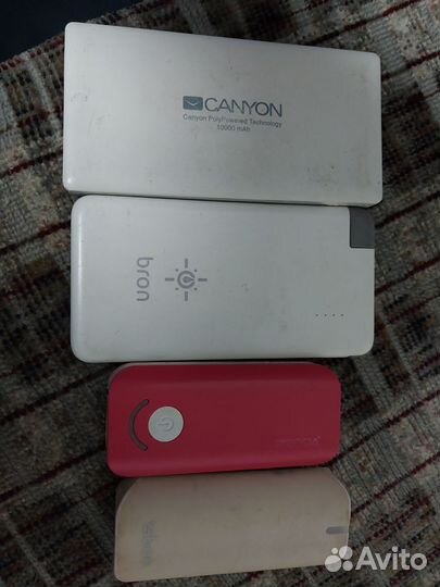 Паурбанки 4 шт