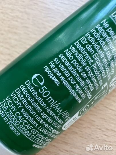 Гель для лица и тела