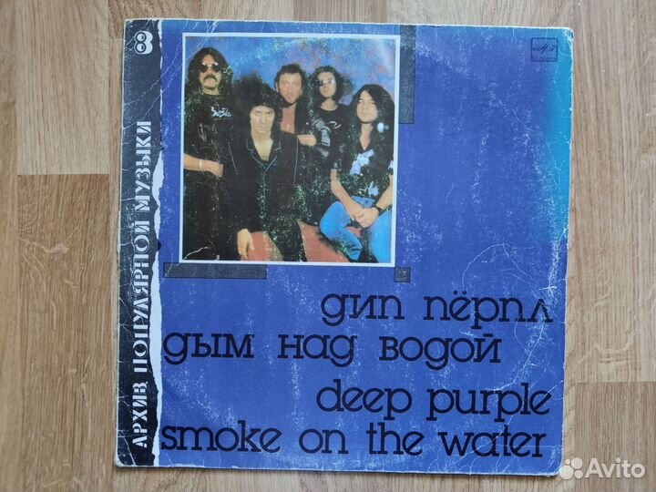 Виниловые пластинки - Deep Purple - Rainbow - LP