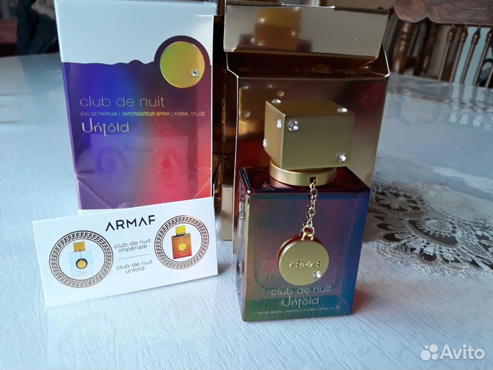 Парфюм унисекс Armaf Club DE Nuit Untold,оригинал