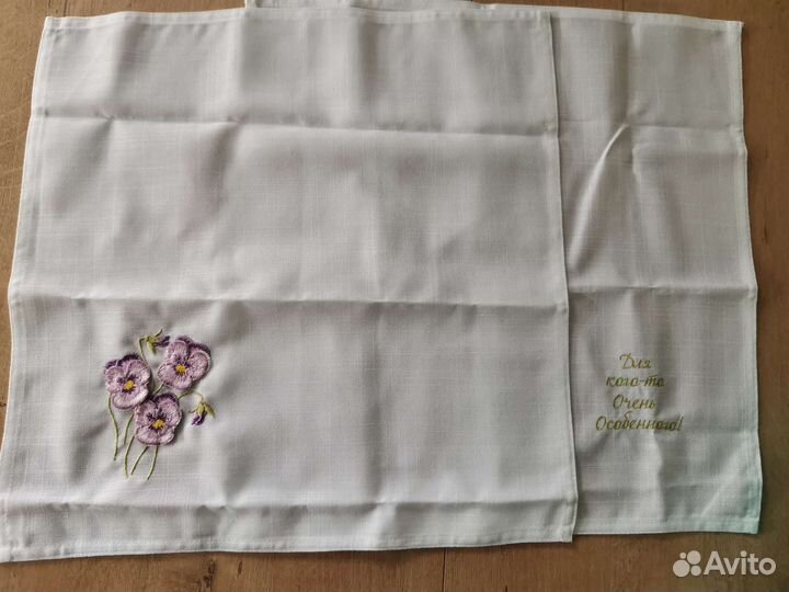 Набор салфеток с вышивкой