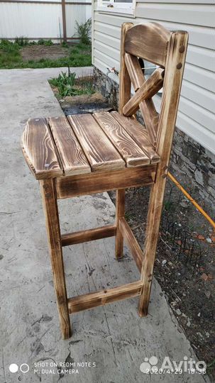 Барный стул