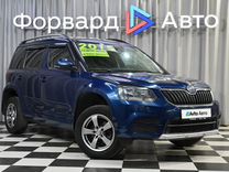 Skoda Yeti 1.6 MT, 2015, 152 000 км, с пробегом, цена 1 255 990 руб.