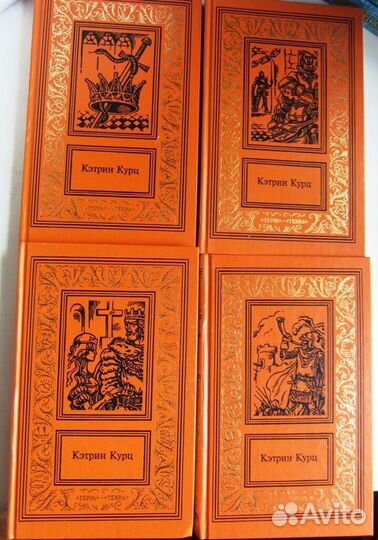 Собрания сочинений книг фантастики