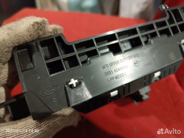 Экран магнитолы Форд Фокус3