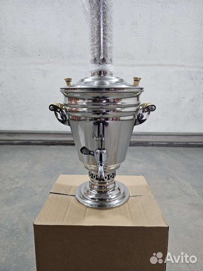 Самовар на дровах