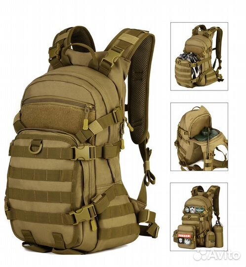 Тактический рюкзак Мужской на 25 литров Арт.0030