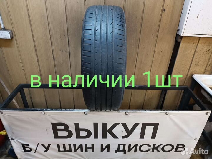 Bridgestone Dueler H/P Sport 225/55 R18