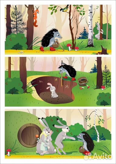 Дизайнер векторная графика