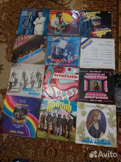 Виниловые пластинки