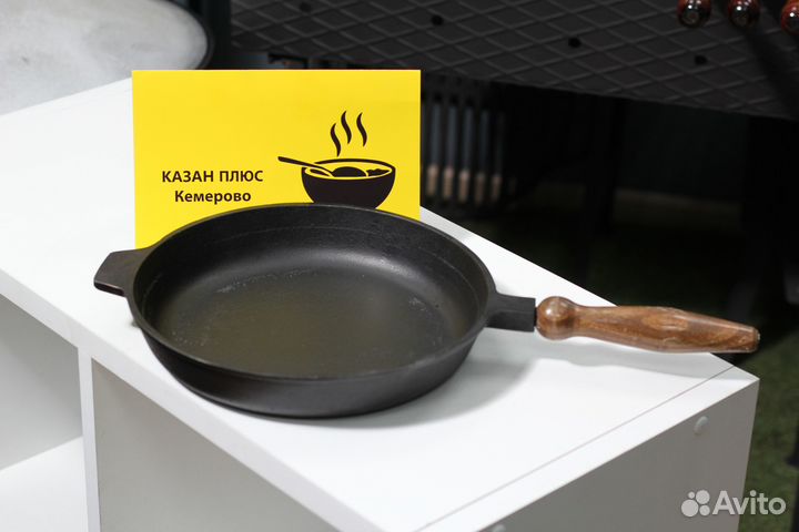 Чугунная сковорода 22см (Новая)