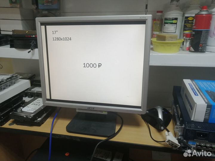 Мониторы старые и не очень (Samsung,LG,Acer и др.)