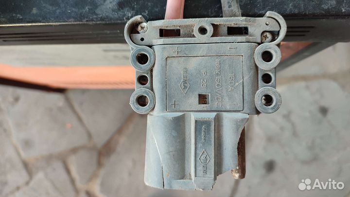 Зарядное устройство для электромобиля