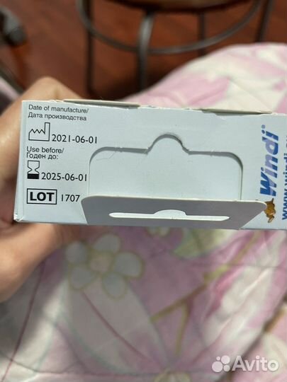 Газоотводные трубочки