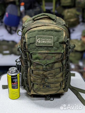 Рюкзак тактический 22 литра