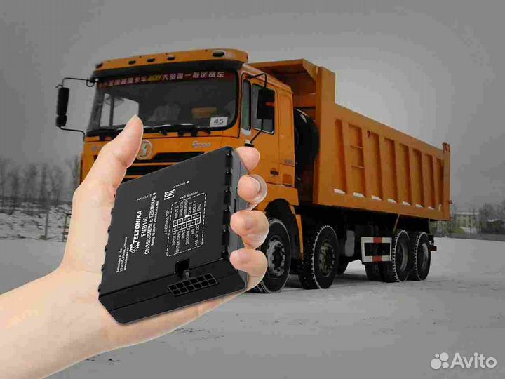 Установка Glonass, GPS систем для транспорта