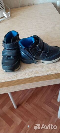 Полуботинки для мальчика