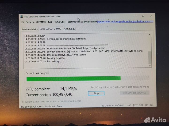 MicroSD 16gb 32gb 64gb
