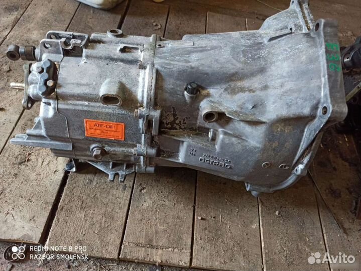 Коробка передач МКПП бмв 3 Е36